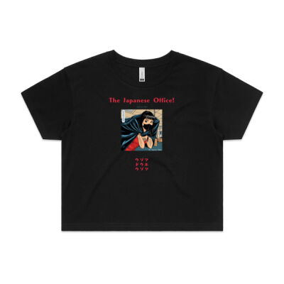 TJO 007 I gotta go, Boss! - AS Colour - Women's Crop Tee Thumbnail