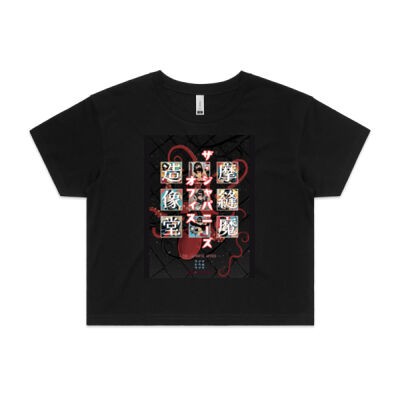TJO 999 Series Trailer Octopus - AS Colour - Women's Crop Tee Thumbnail