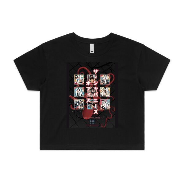 TJO 999 Series Trailer Octopus - AS Colour - Women's Crop Tee Thumbnail