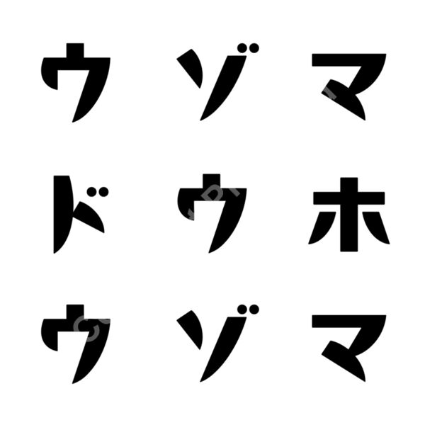 MHMZZD KANA Thumbnail