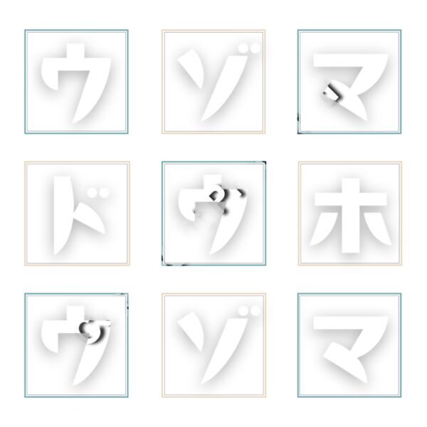 MHMZZD KANA in FRAME Thumbnail